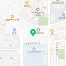 마장동고기집만수점