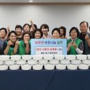 매탄1동행정복지센터 이미지