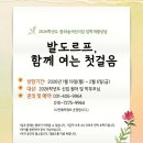 꿈의어린이집