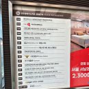 신도림 테크노마트 핸드폰 성지에서 갤럭시S25플러스실버 상담 받고 구입한 리얼후기
