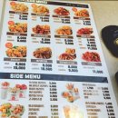 맘스터치 대곡도원점 이미지