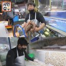 서민유통 이미지