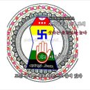 삼보석 - 양양군 양양로 76 | 삼보석