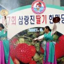 삼랑진농업협동조합 이미지