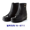 태광의류 이미지