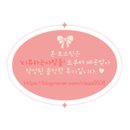 홍시돈까스