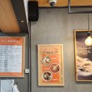 국수나무춘천우두점 이미지