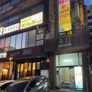 논현 노래연습장 이미지