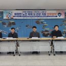 화정면사무소