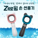 가덕중학교 이미지