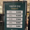 피자몰 뷔페 NC강서점 발산역맛집, 6월 신메뉴까지 즐긴 피자무한리필 후기
