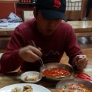 아성중화요리 이미지