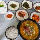 용남가마솥국밥집
