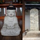 고양 안소공 이훈 및 비인현주 이씨 묘비 이미지