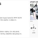 에이아이시스템2 네이버블로그
