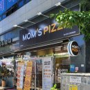 맘스파스타 | 맘스피자 MOM&#39;S PIZZA 인천검암점 배달 포장 가성비 맛집 콤비네이션 피자 후기