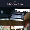 물댄동산수양관 이미지