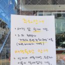 티라미스 | 매교 조용한카페 세류동 두옥커피 티라미스 치즈케이크 솔직후기 내돈내산