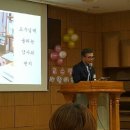 총신대학교 사회복지대학원 이미지