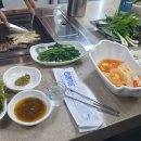 수영한우양곱창 - 동래구 반송로 225 | 수영한우양곱창