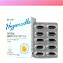 알파오메가 | 닥터린 rTG 오메가3 알파 한 달 후기 혈행, 기억력, 눈 건강에 놀라운 변화가?