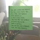 소솜 - 파주시 방촌로 1185 | 소솜