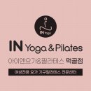 올포유먹골점 이미지
