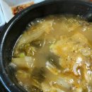 안동추어탕 이미지