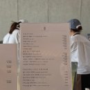 씨유 속초바람꽃마을점 | [속초맛집] 속초대형베이커리카페 "시드누아" 진짜 식물 가득한 커피, 베이커리 맛집 후기