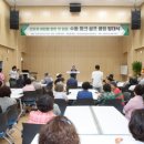 파크골프클럽 이미지