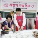 창2동 주민센터 이미지