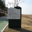 안산천2 이미지