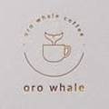 오로웨일(oro whale)