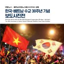 한국보조기 네이버블로그