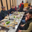 백마강민물장어 이미지