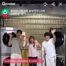 오브제코리아 이미지