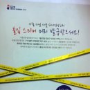 태세라한식 이미지