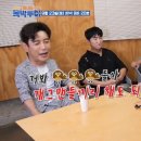 니도내도 이미지