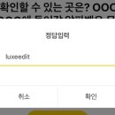 하이엔드뷰티 이미지