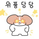 천안논산고속도로 정안상행 휴게 이미지