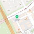 남현수법무사사무소