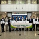 대전대학교 이미지