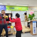 잠언체험관 Daum카페