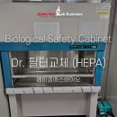 (주)에이엠에스바이오 이미지