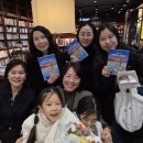 작가의 집 | 쌍둥이 엄마 작가의 출판기념회 후기, 가족과 지인에게 전하는 감사의 기록