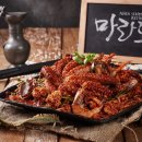 수원마라도해물탕&찜 이미지
