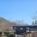 청도엘라고키즈풀빌라 이미지