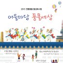 도는놈 뛰는놈 나는놈 이미지