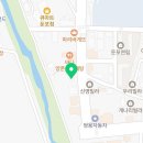 아산실업허그비