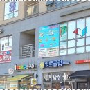 꿈나무미술학원 이미지